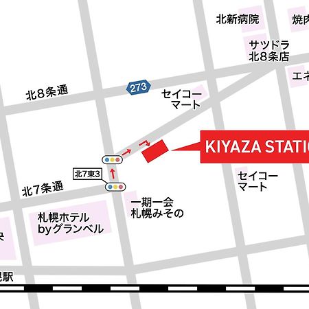 Kiyaza Station Sapporo 2 Apartment Bagian luar foto