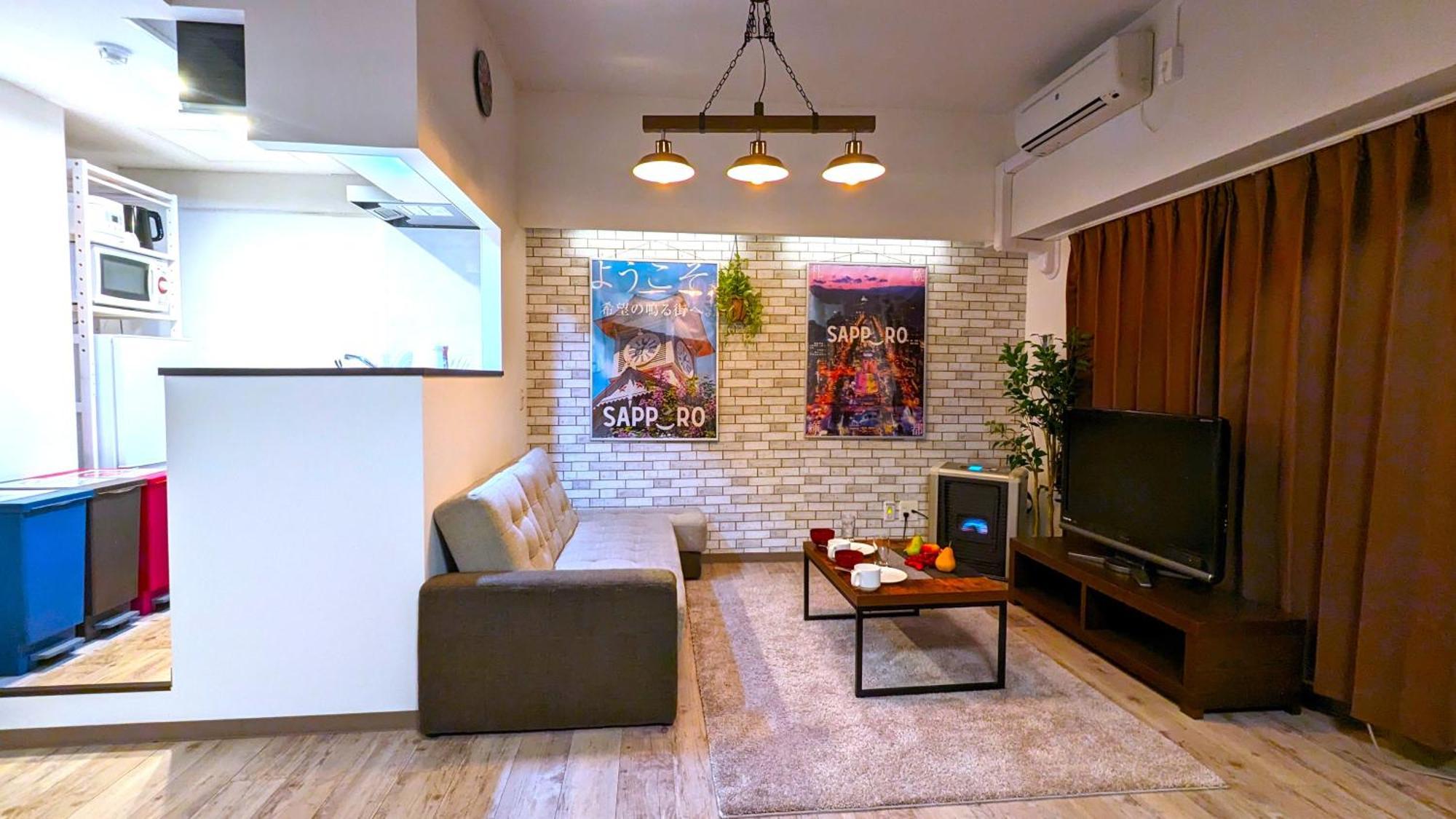 Kiyaza Station Sapporo 2 Apartment Bagian luar foto