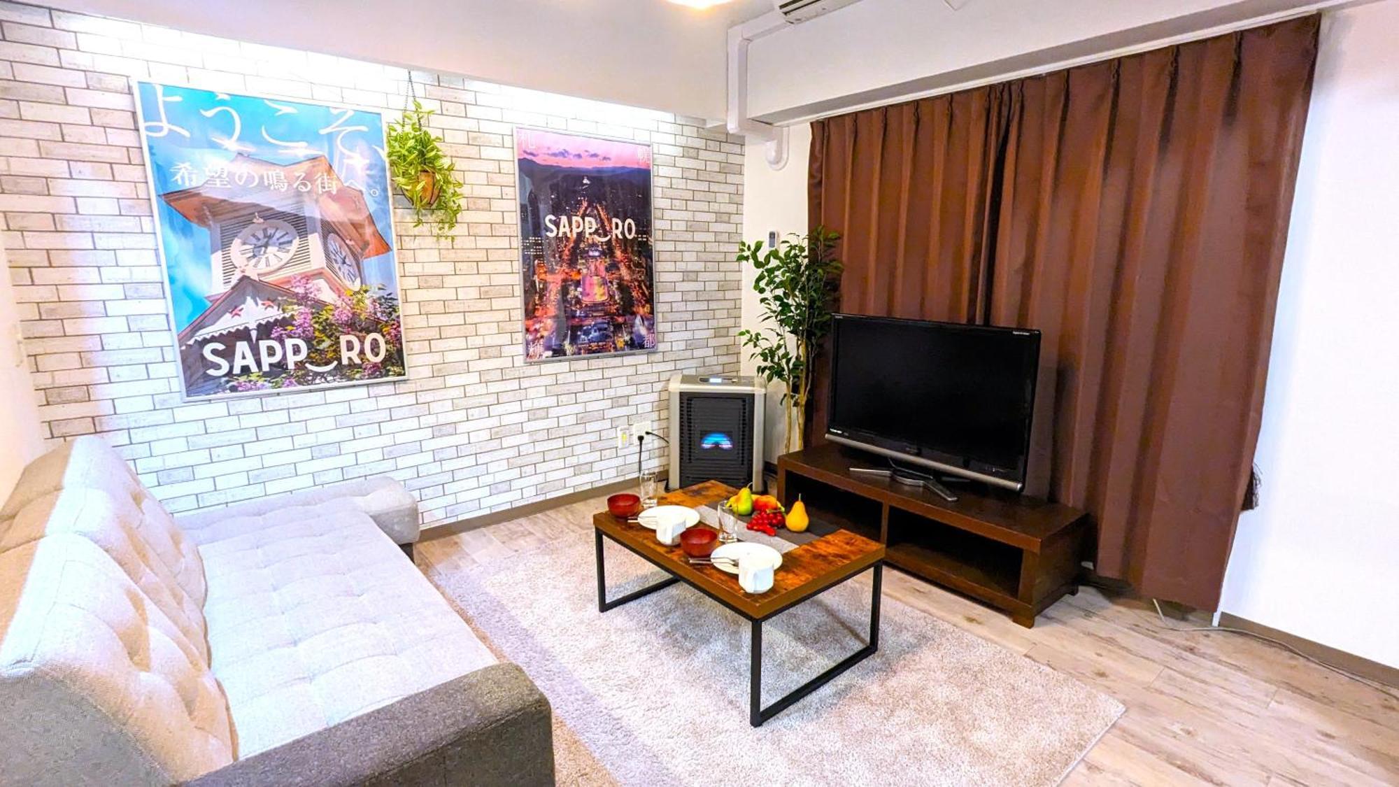 Kiyaza Station Sapporo 2 Apartment Bagian luar foto