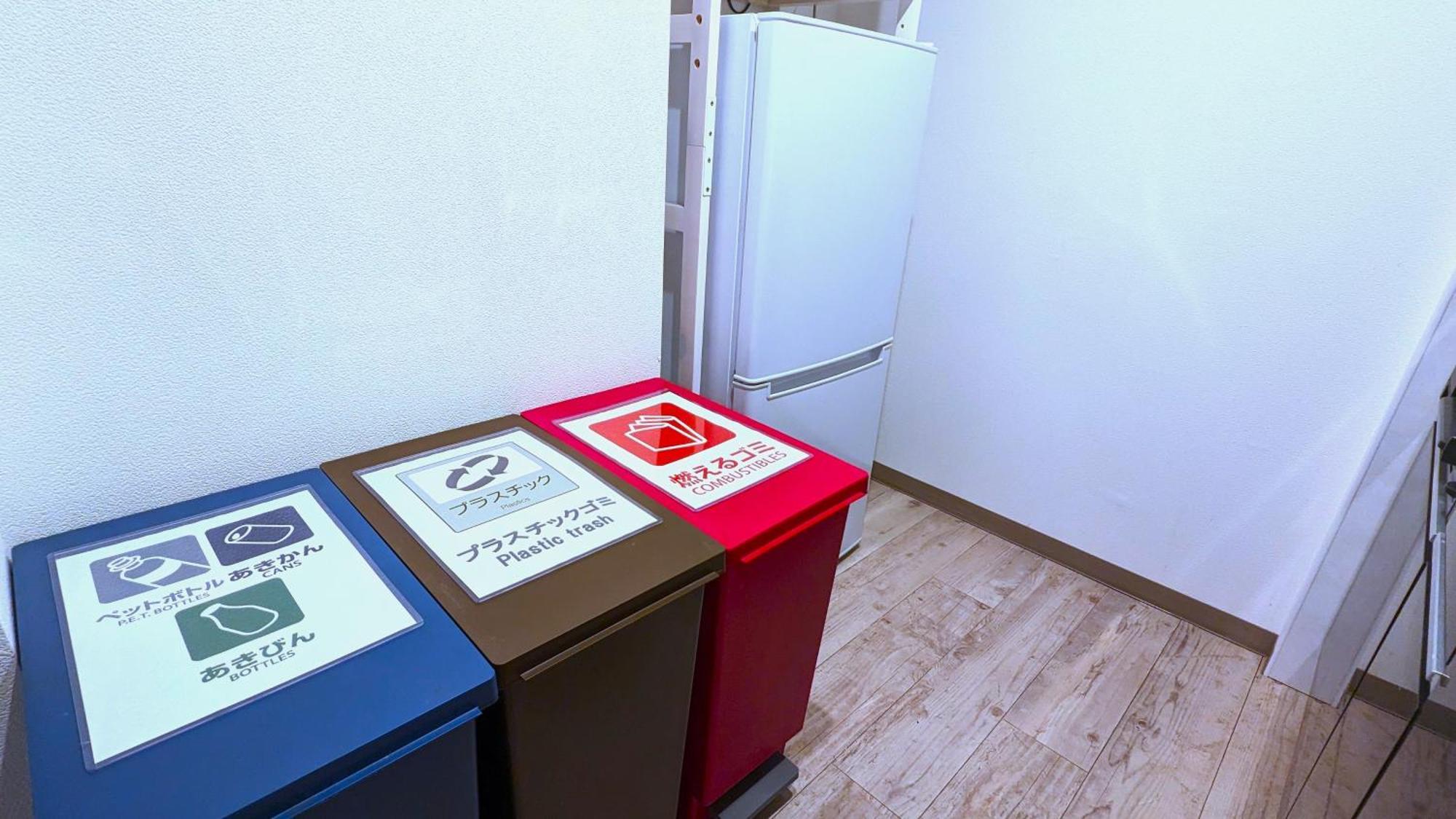 Kiyaza Station Sapporo 2 Apartment Bagian luar foto