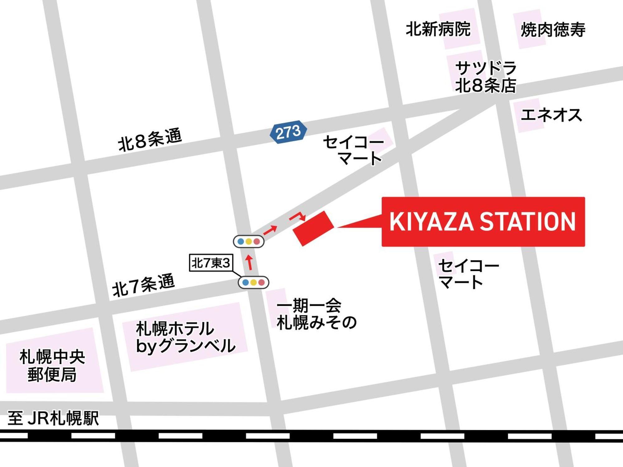 Kiyaza Station Sapporo 2 Apartment Bagian luar foto