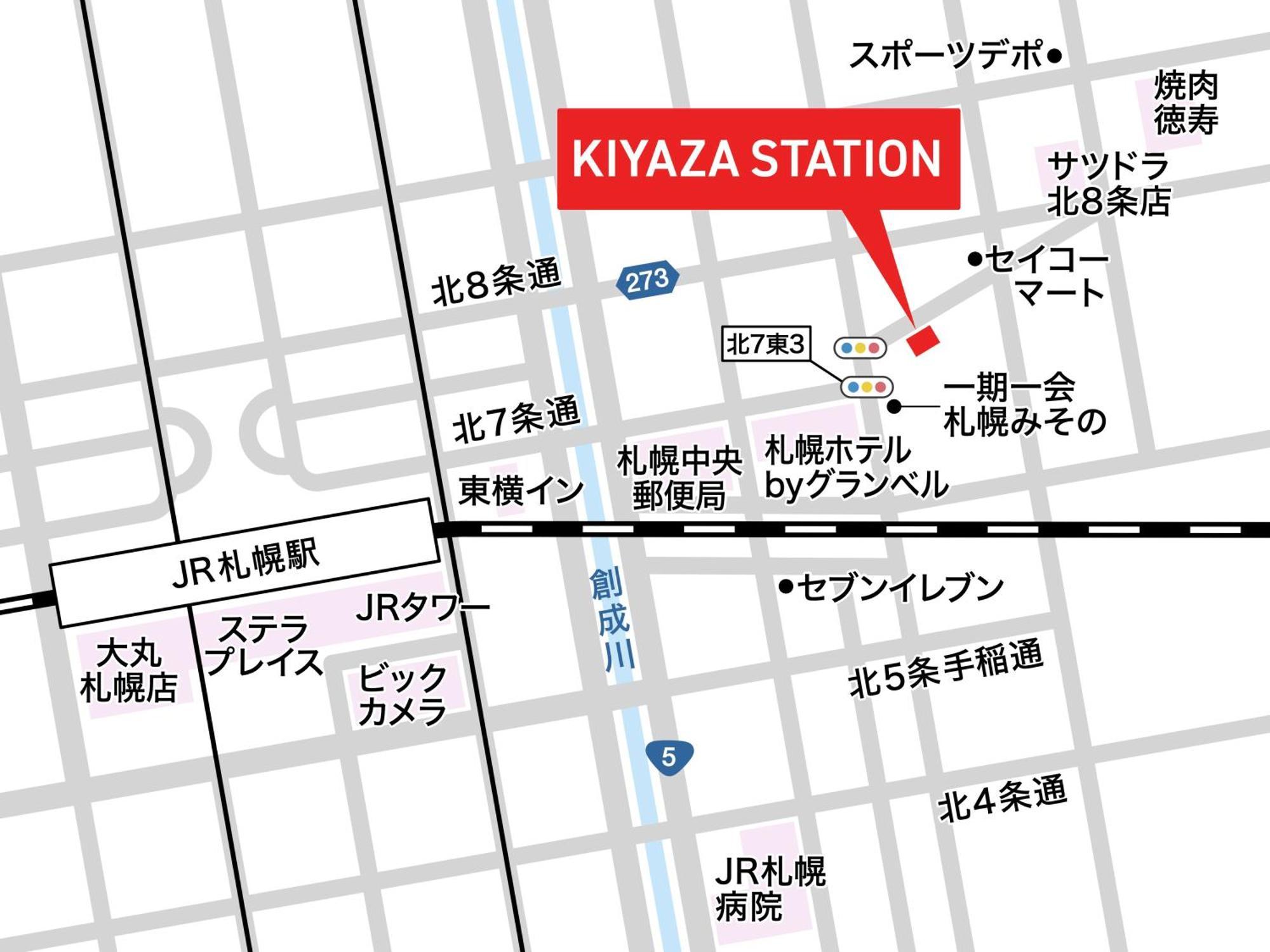 Kiyaza Station Sapporo 2 Apartment Bagian luar foto